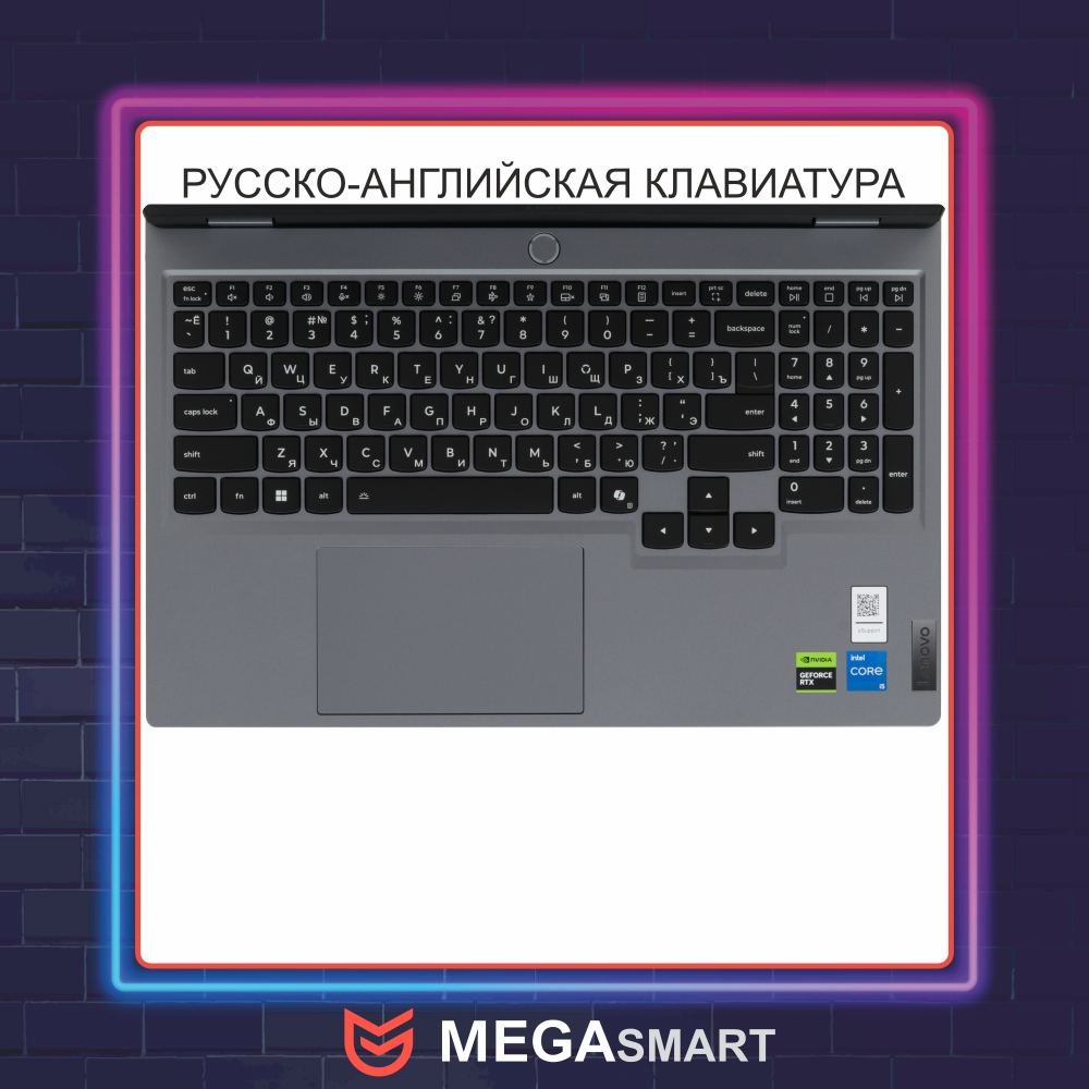 15,6" Lenovo LOQ 15IRX10 i7-14700HX 5,5GHz/1T/5060