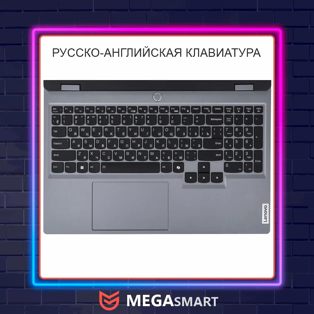 LENOVO LOQ 15IAX9 (83GS00UEPS) 15.6"FHD IPS/i5-12600HX 12c/16GB/512GB SSD/RTX3050