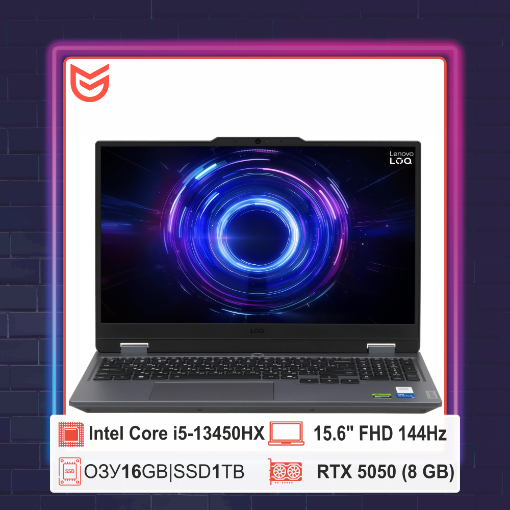 15,6" Lenovo LOQ i5-13450HX/16G DDR5/RTX 5050 8G GDDR7