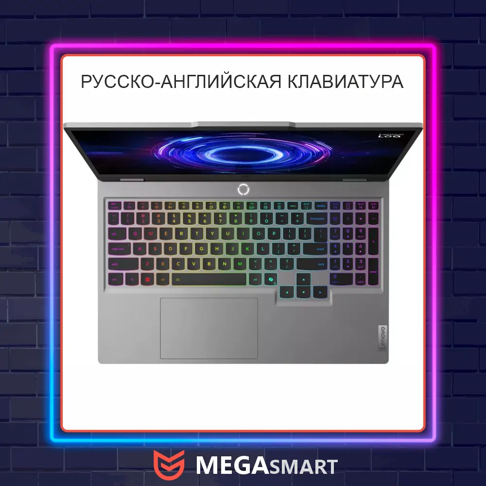 LENOVO LOQ 15IRX10 (83JE002LUS) 15.6"FHD IPS/i7-13650HX 14c/16GB/512GB SSD/RTX5060-8GB/Win11