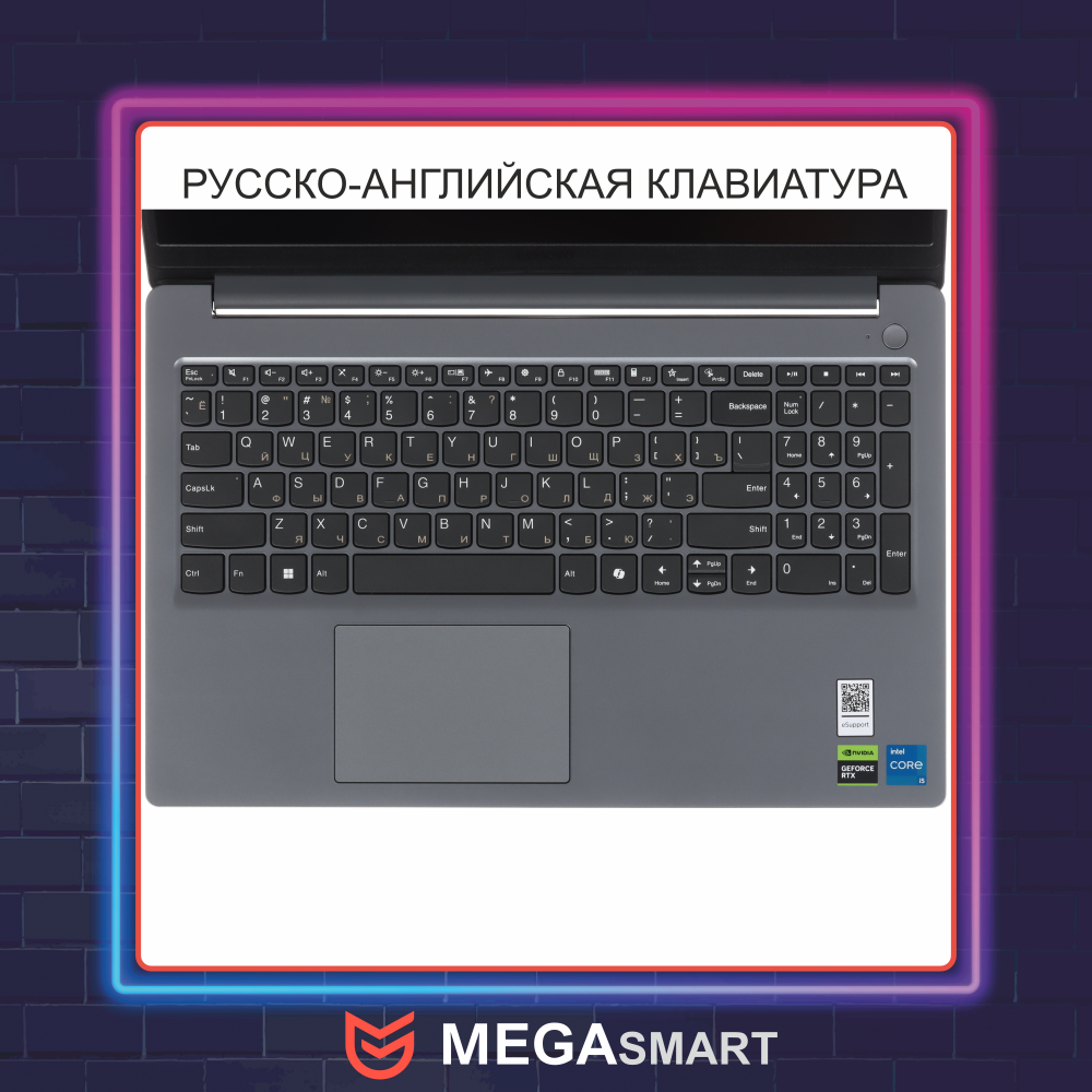15,6" Lenovo LOQ-E 15IAX9E i5-12450HX/RTX 4050/DDR5