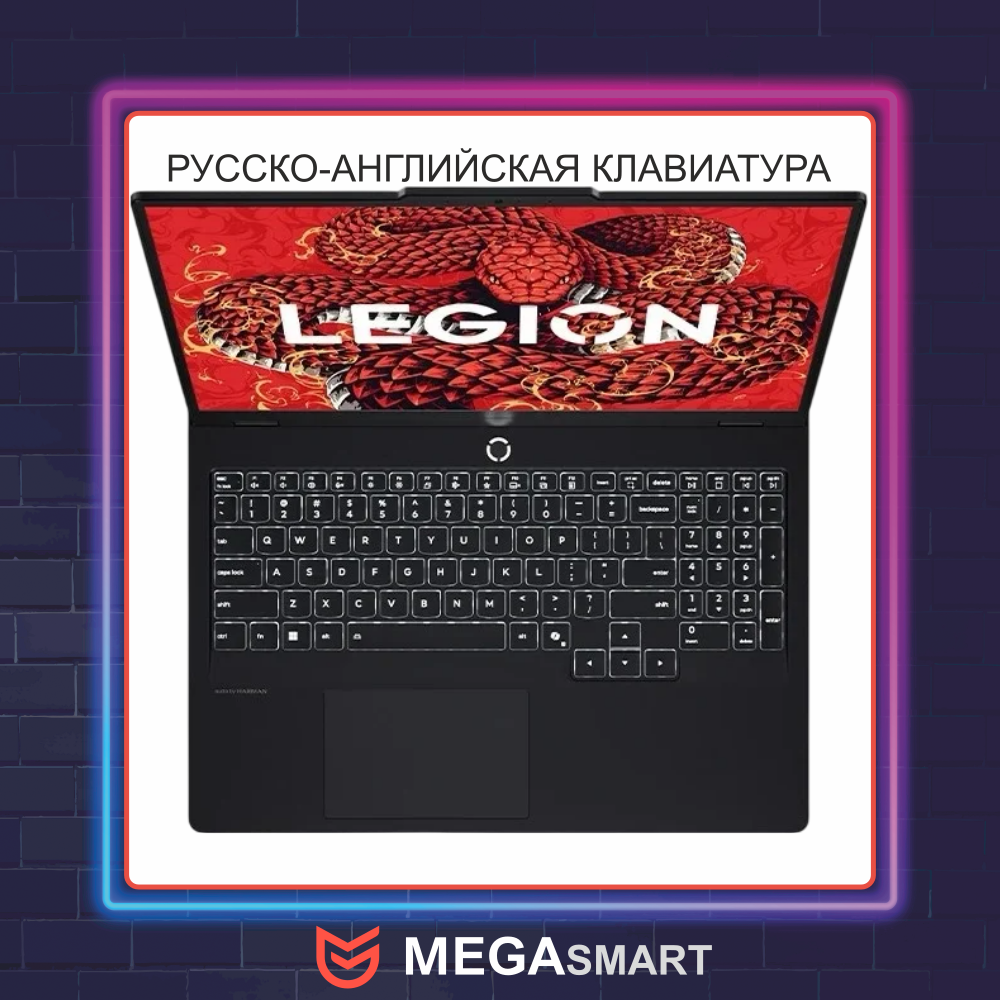 16" Lenovo Legion Y7000P R9/RTX5070