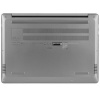 14" Ноутбук ASUS ExpertBook P5405CSA-NZ0306X серый