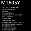 16" Ноутбук ASUS VivoBook 16 M1605YA-MB329 черный