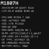 18" Ноутбук ASUS Vivobook 18 M1807HA-S8091 серебристый