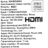 15.6" Ноутбук MAIBENBEN M557 серебристый
