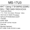 17.3" Ноутбук MSI Cyborg 17 B13WFKG-223XRU черный