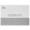16" Ноутбук Lenovo ThinkBook 16 G8 IRL серый