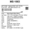 15.6" Ноутбук MSI Katana GF66 12UE-1051RU черный