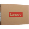 15.6" Ноутбук Lenovo IdeaPad Slim 3 15AMN8 серый