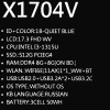 17.3" Ноутбук ASUS Vivobook 17 X1704VA-AU1091 синий