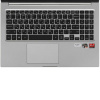 15.6" Ноутбук Maibenben M575 серебристый
