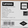 14" Ноутбук Lenovo XiaoXin Pro 14 серый