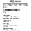 15.6" Ноутбук MSI Modern 15 B13M-610XRU черный