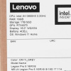 16" Ноутбук Lenovo Legion 5 Pro 16IRX8 серый