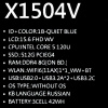 15.6" Ноутбук ASUS Vivobook 15 X1504VA-BQ3702 синий