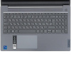 15.6" Ноутбук Lenovo IdeaPad Slim 3 15IRH8 серый