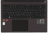 16" Ноутбук Maibenben P687 черный
