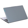 15.6" Ноутбук Lenovo IdeaPad Slim 3 15AMN8 серый