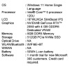 16" Ноутбук Acer Aspire 16 A16-51GM-58G1 серый