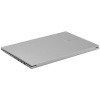 15.6" Ноутбук ASUS VivoBook 15 X1504ZA-BQ825 серебристый