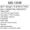 15.6" Ноутбук MSI Modern 15 B7M-217XRU черный