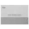 14" Ноутбук Lenovo ThinkBook 14 G6 IRL серый