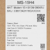 15.6" Ноутбук MSI Modern 15 H B13M-096XRU черный