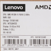 15.6" Ноутбук Lenovo IdeaPad Slim 3 15ABR8 серый