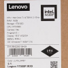 16" Ноутбук Lenovo Legion Y7000P серый