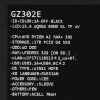 13.4" Ноутбук ASUS ROG Flow GZ302EA-RU086W черный