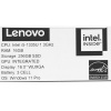 16" Ноутбук Lenovo ThinkBook 16 G6 IRL серый