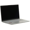 14" Ноутбук ASUS Vivobook S M5406WA-QD139 серебристый