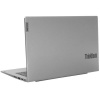 14" Ноутбук Lenovo ThinkBook 14 G4 IAP серый